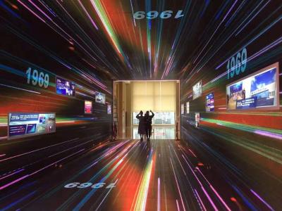 城市之音時(shí)光隧道